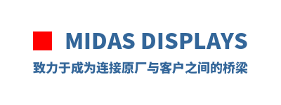 Midas Displays